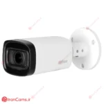 دوربین مداربسته داهوا DH-HAC-HFW1500R-Z-IRE6