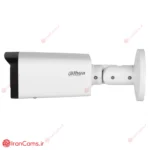 DH-IPC-HFW2841TP-ZAS