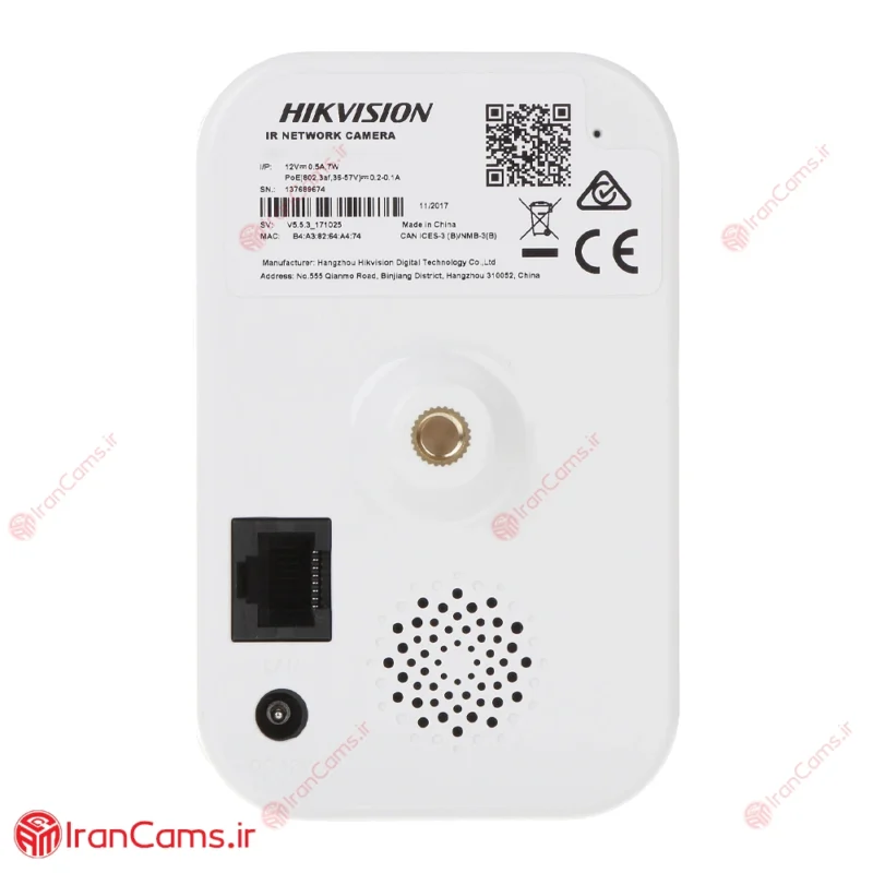 دوربین DS-2CD2443G0-IW