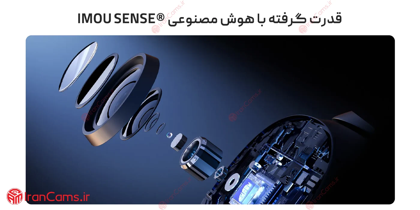 دوربین رنجر 2 ایمو ده مگاپیکسل