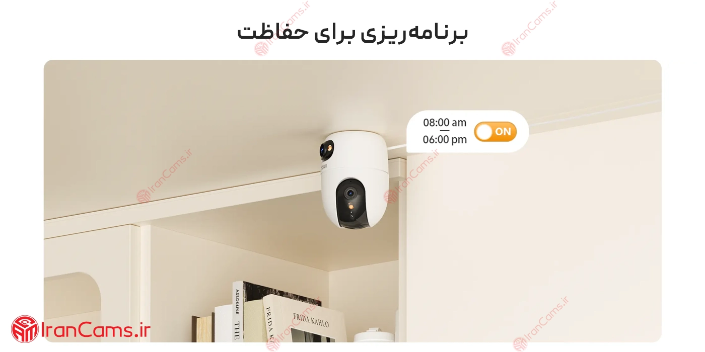 خرید دوربین بی سیم آیمو رنجر 2 دو لنز