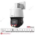 دوربین مداربسته IP اسپید دام 4 مگاپیکسلی داهوا DH-SD3E405DB-GNY-A-PV1 - Image 2