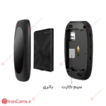 مودم ۴G قابل حمل تی پی-لینک مدل M7000