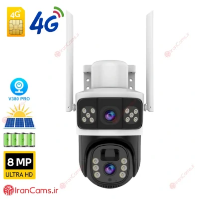 قیمت دوربین سولار V380