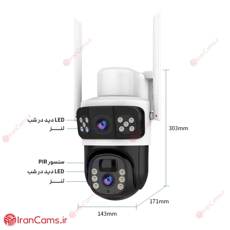 دوربین خورشیدی سیمکارتی دو لنز 8 مگاپیکسل V380 مدل T8 7 دوربین سولار V380