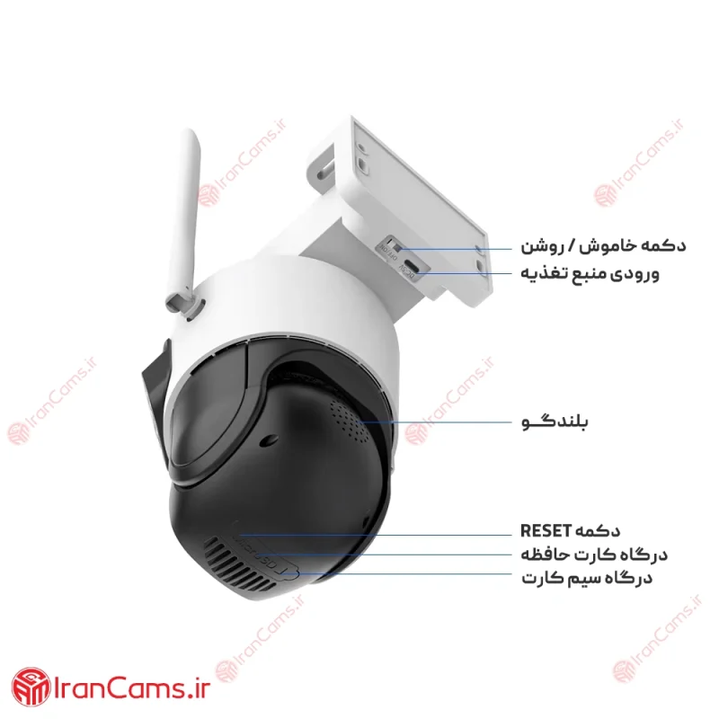 دوربین خورشیدی سیمکارتی دو لنز 8 مگاپیکسل V380 مدل T8 8 دوربین خورشیدی V380