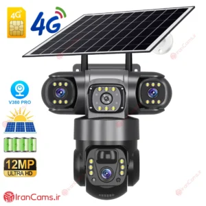 دوربین خورشیدی سیمکارتی 3 لنز 12 مگاپیکسل V380 مدل VTS28-G 2 دوربین خورشیدی سیمکارتی 3 لنز