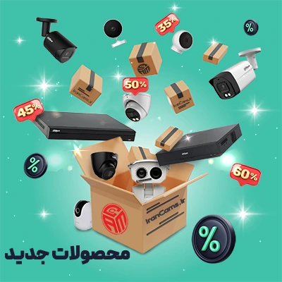 تخفیف کمز copy