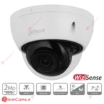 دوربین مداربسته IP دام 2 مگاپیکسلی داهوا DH-IPC-HDBW2241EP-S