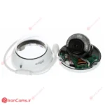 DH-IPC-HDBW2449EP-S-IL