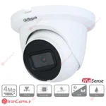 دوربین داهوا DH-IPC-HDW2441TM-S