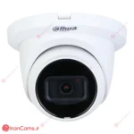 دوربین مداربسته IP دام 4 مگاپیکسلی داهوا DH-IPC-HDW2441TMP-S