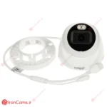 DH-IPC-HDW2849T-S-PRO