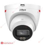 داهوا DH-IPC-HDW2849T-S-PRO