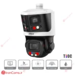 دوربین مداربسته IP اسپید دام 12 مگاپیکسلی داهوا DH-SDT3E410-8P-MB-A-PV1