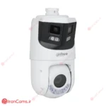 دوربین 12 مگاپیکسل داهوا