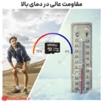 خرید رم 256 گیگ آیمو