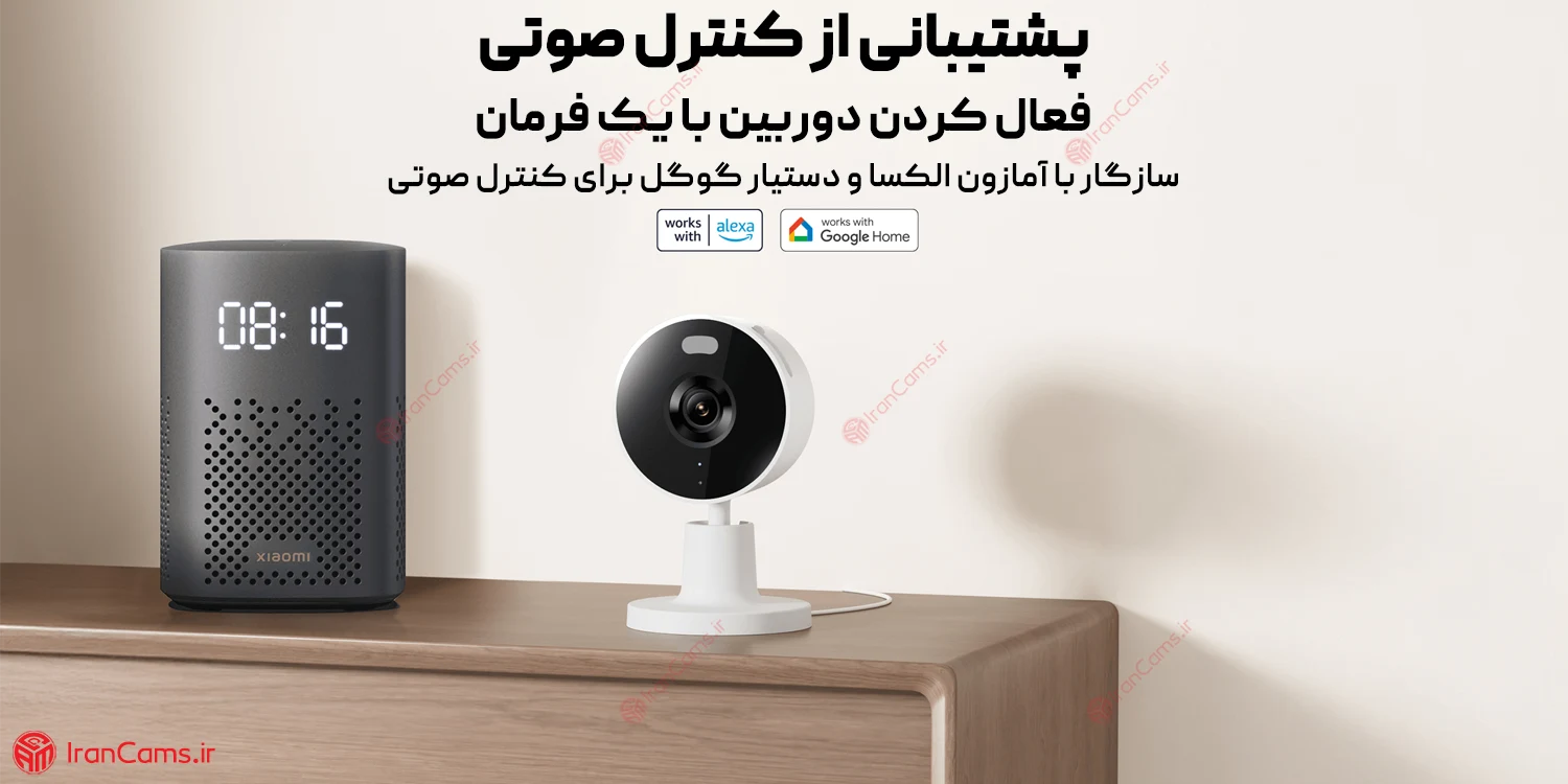 دوربین شیائومی C100