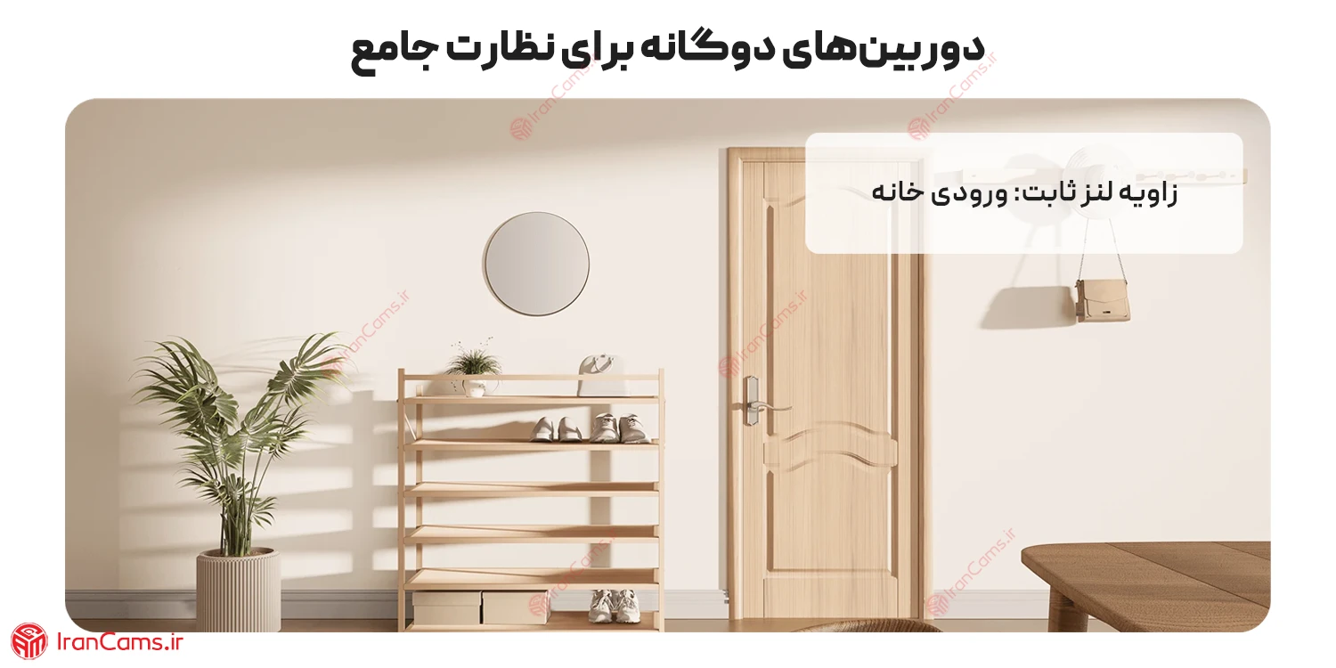 شیائومی C500 Dual