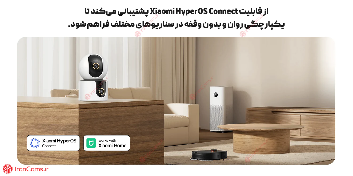 دوربین مداربسته تحت شبکه شیائومی مدل C500 Dual