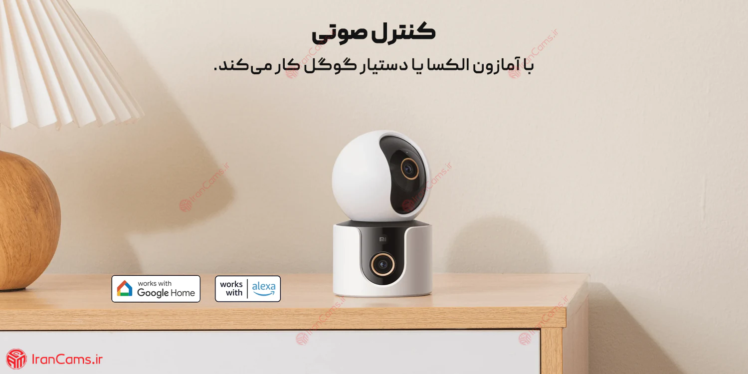 دوربین هوشمند شیائومی مدل Xiaomi Smart Camera C500 Dual