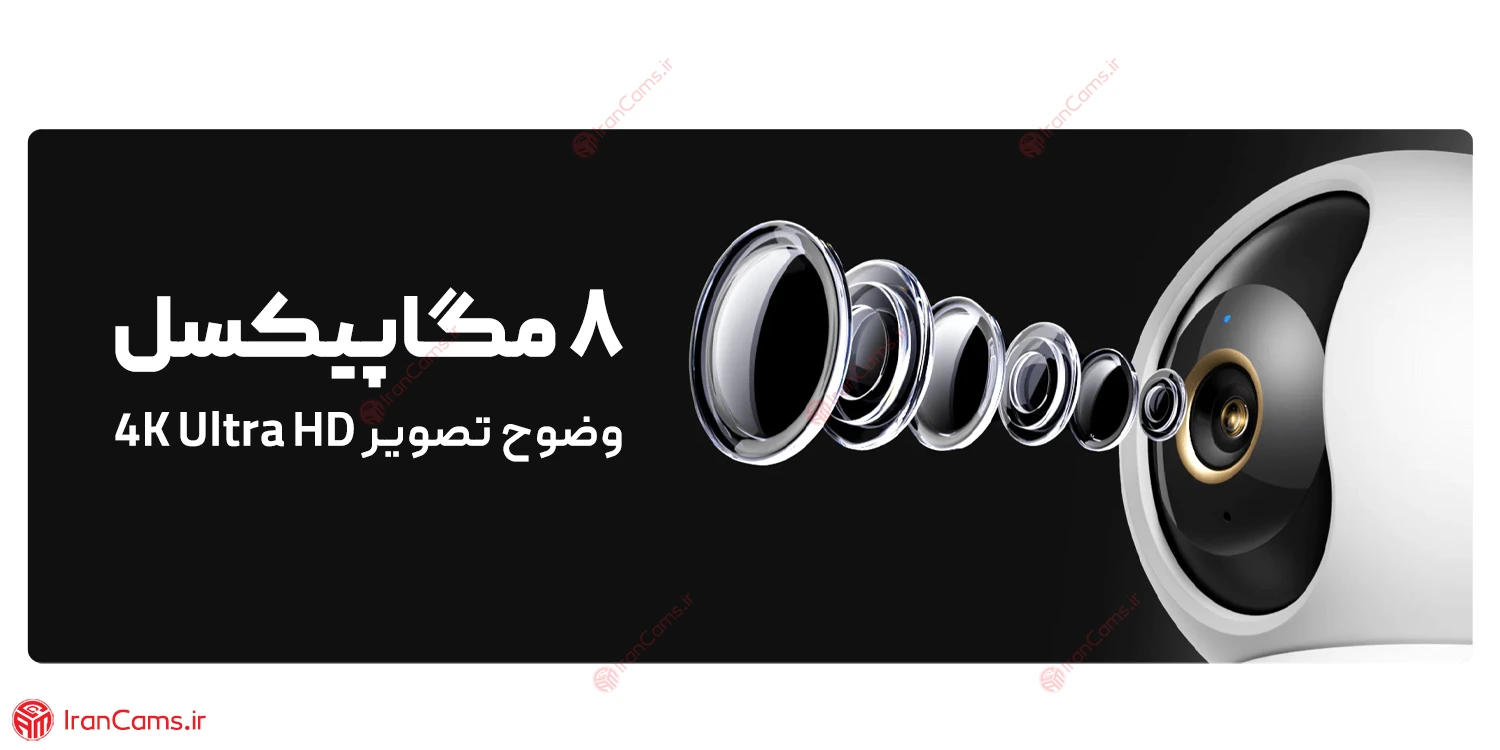 دوربین شیائومی C701