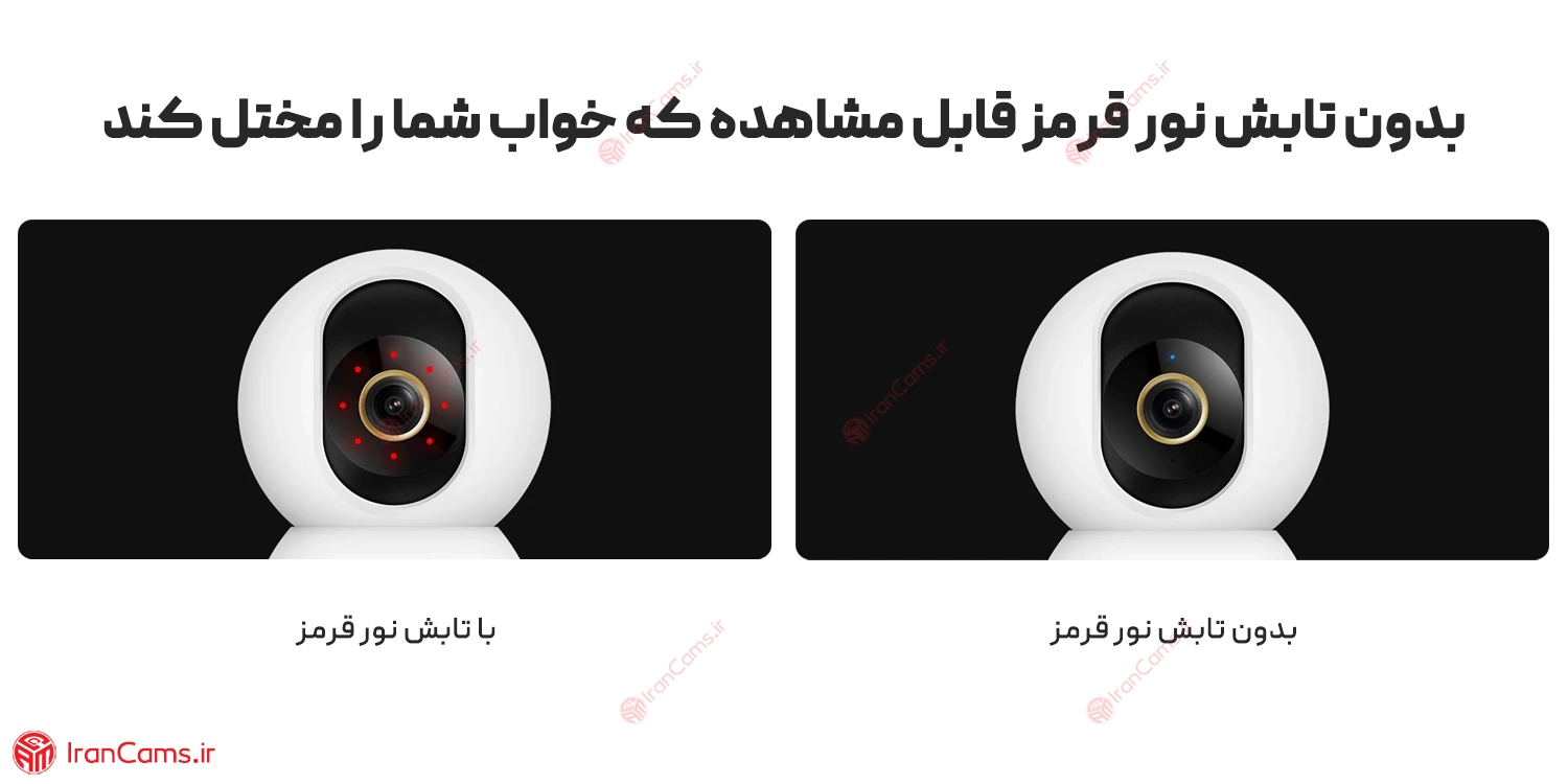 شیائومی C701