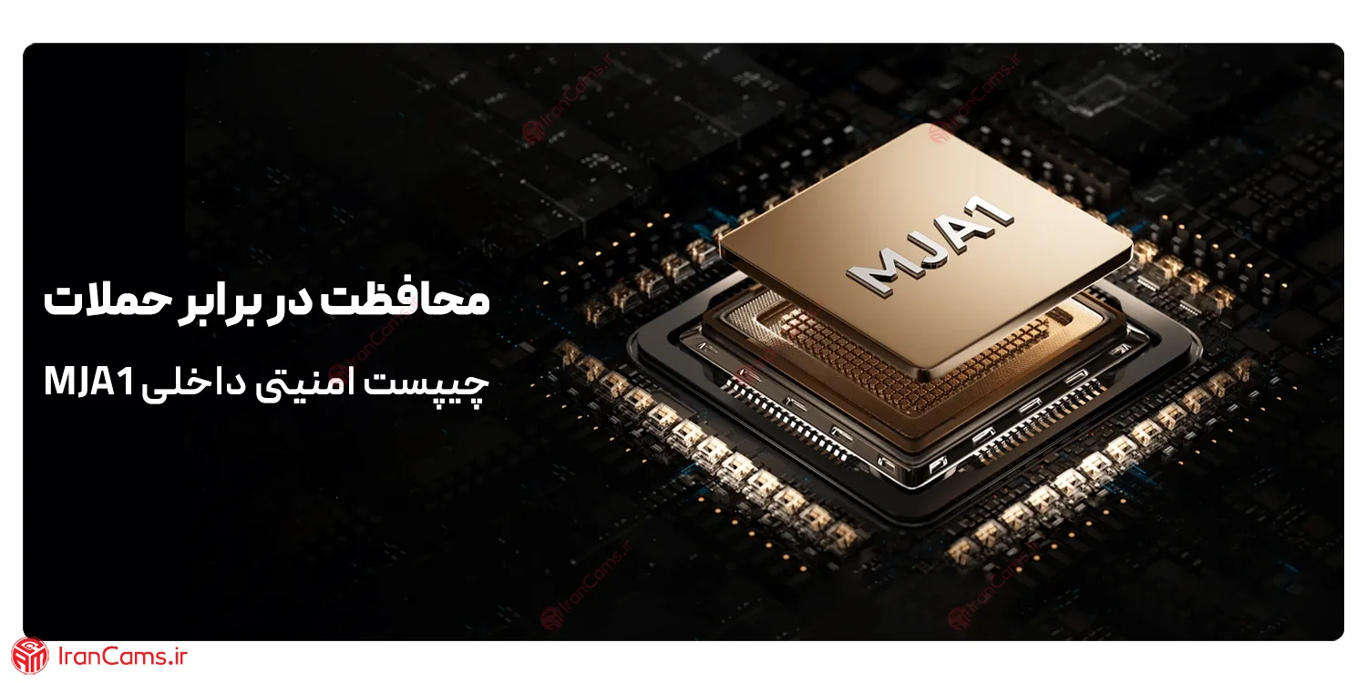 هوش مصنوعی شیائومی