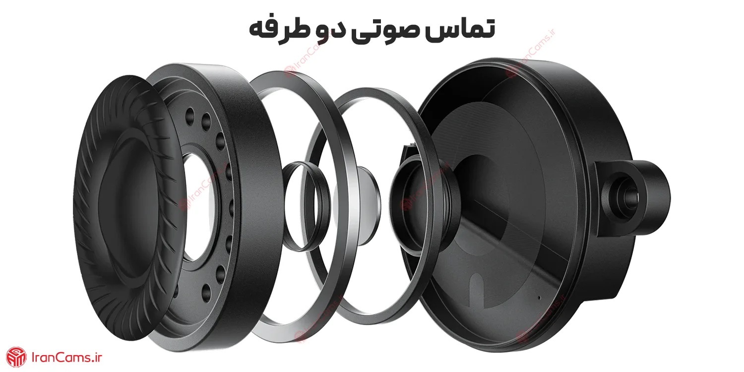 دوربین مکالمه دار شیائومی