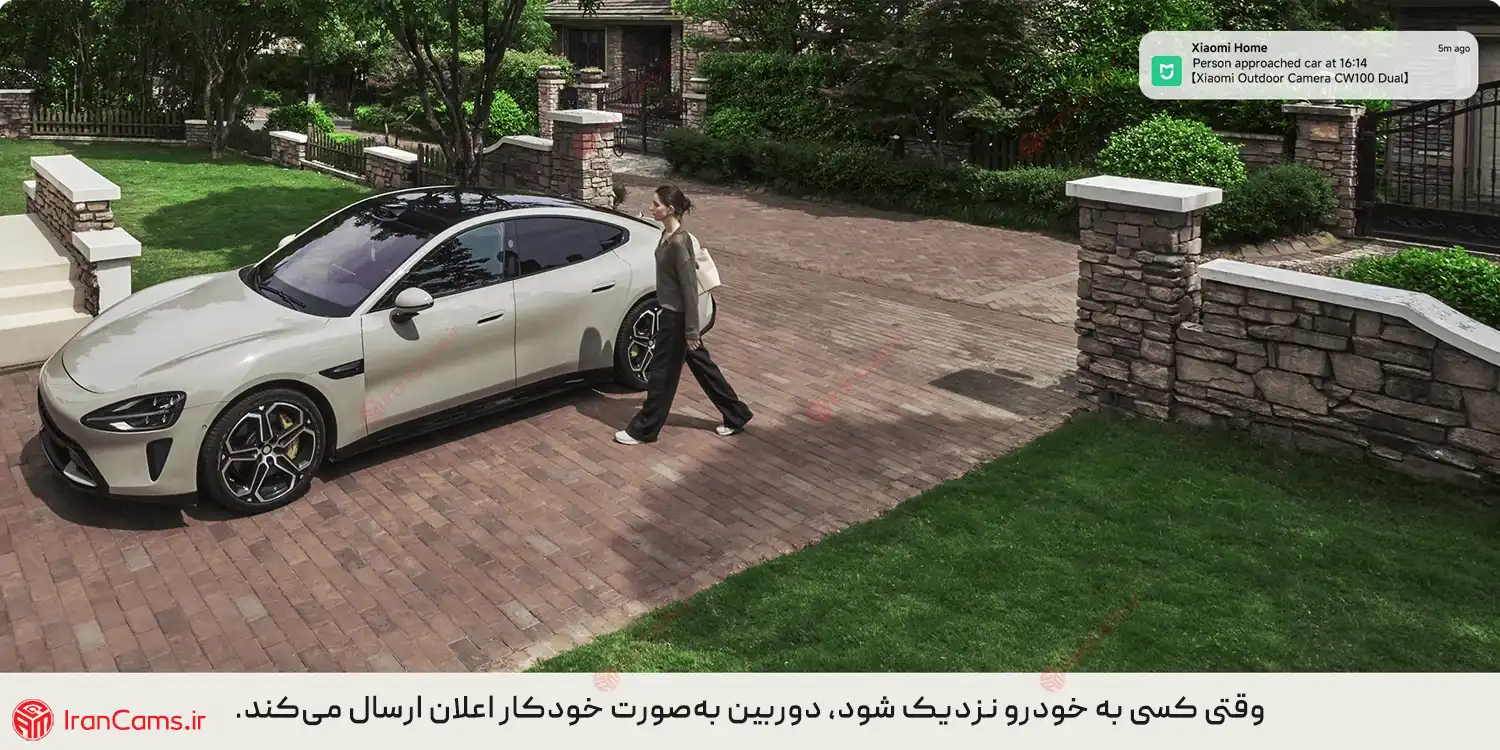 خرید دوربین شیائومی CW100 DUAL