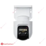 دوربین مداربسته بی سیم تحت شبکه شیائومی CW700S