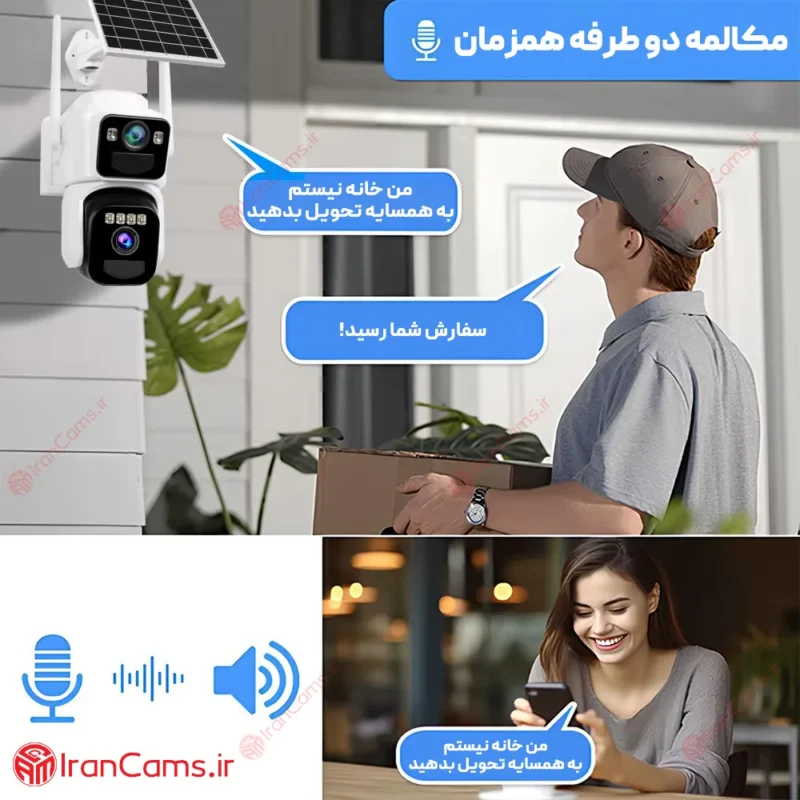 دوربین خورشیدی سیم کارتی 8 مگاپیکسل 2 لنز O-KAM PRO مدل DS2