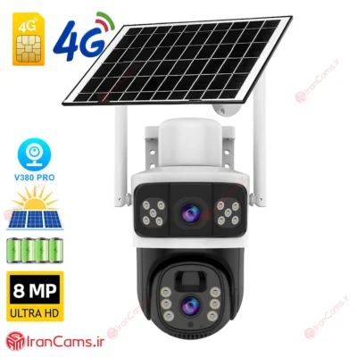 قیمت دوربین سولار V380