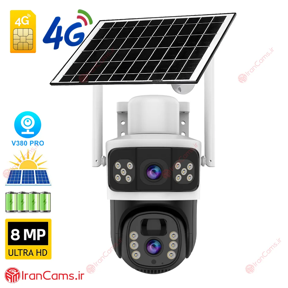 قیمت دوربین سولار V380