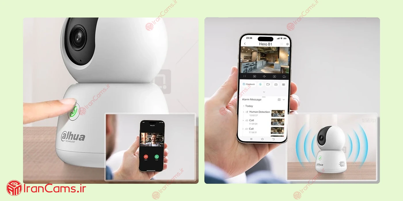 One-Touch Call
