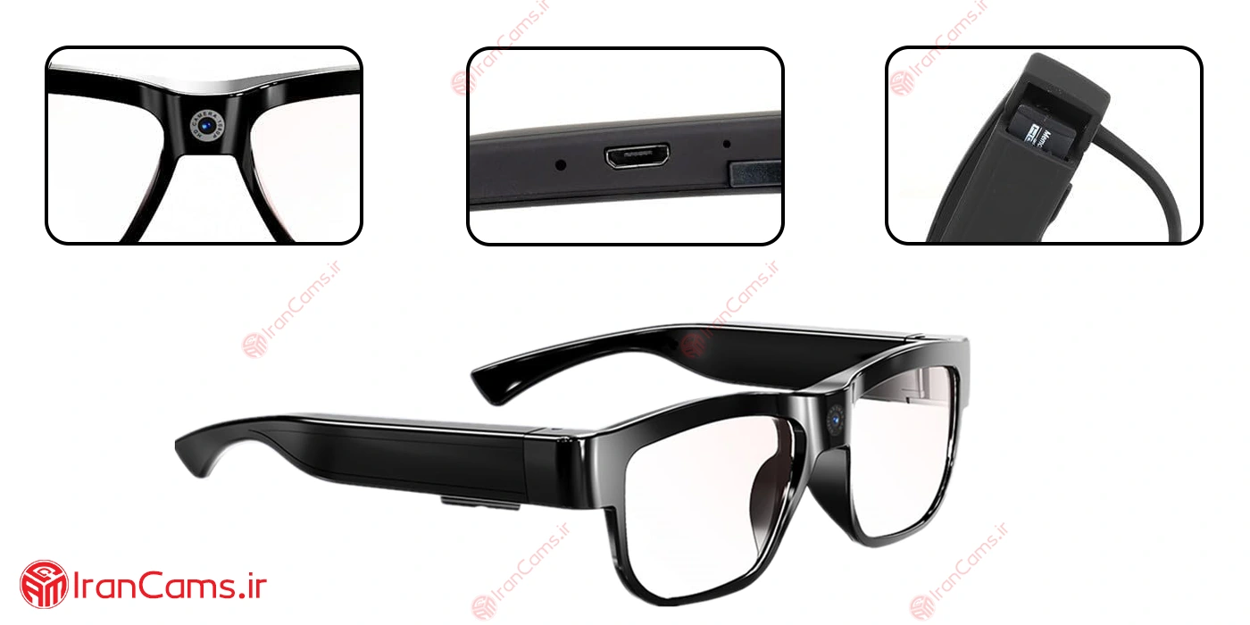 دوربین مخفی عینک