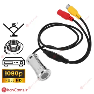 دوربین چشمی درب سیمی AHD ارزان با قابلیت اتصال به DVR 17 چشمی درب از کجا بخرم