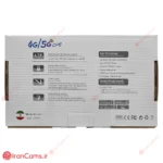 مودم سیمکارتی ارزان CPF WR730