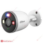 دوربین مداربسته F5D-PV