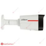 DH-IPC-HFW2849TL-S-PRO