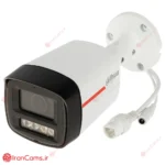 دوربین بولت 8 مگ داهوا