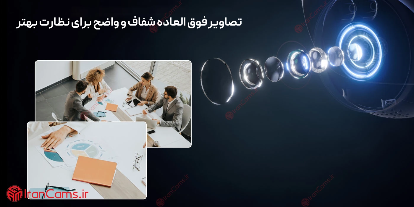 دوربین وای فای دام داهوا 5 مگ