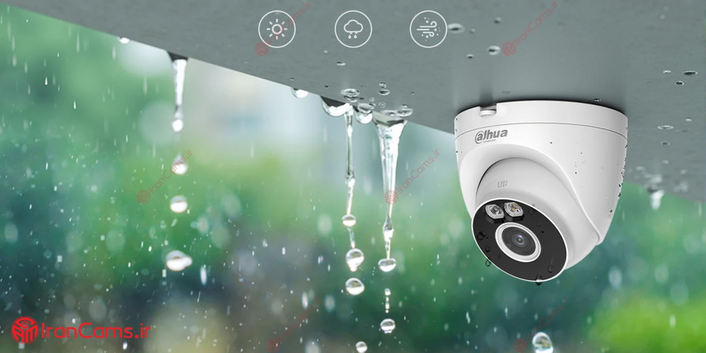 دوربین دام داهوا 5 مگ