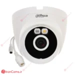 دوربین تحت شبکه داهوا 5 مگ