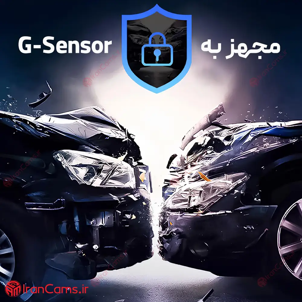 دوربین ثبت وقایع خودرو سیم کارت خور مدل 2K (دو دوربین) 3 دوربین ثبت وقایع G-SENSOR