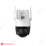 ارزان ترین آیمو کروزر