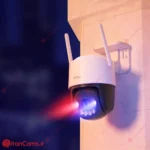 آیمو کروزر ارزان