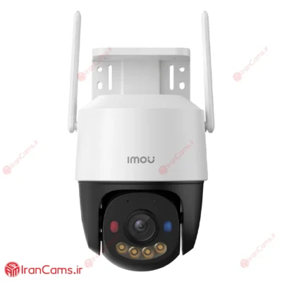 Imou Cruiser SC IPC-K7FP-3H0WE