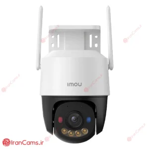 دوربین 4K آیمو کروزر اس سی 8 مگاپیکسل (Imou Cruiser SC 8MP (IPC-K7FP-8V0N 4 دوربین مداربسته ایمو کروزر 8 مگاپیکسل پلیسی