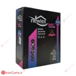 دزدگیر اماکن سیمکارتی نیولکس Newlex NX5